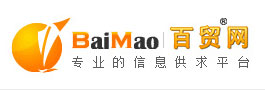 百貿(mào)網(wǎng)