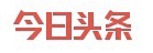 今日頭條app移動推廣